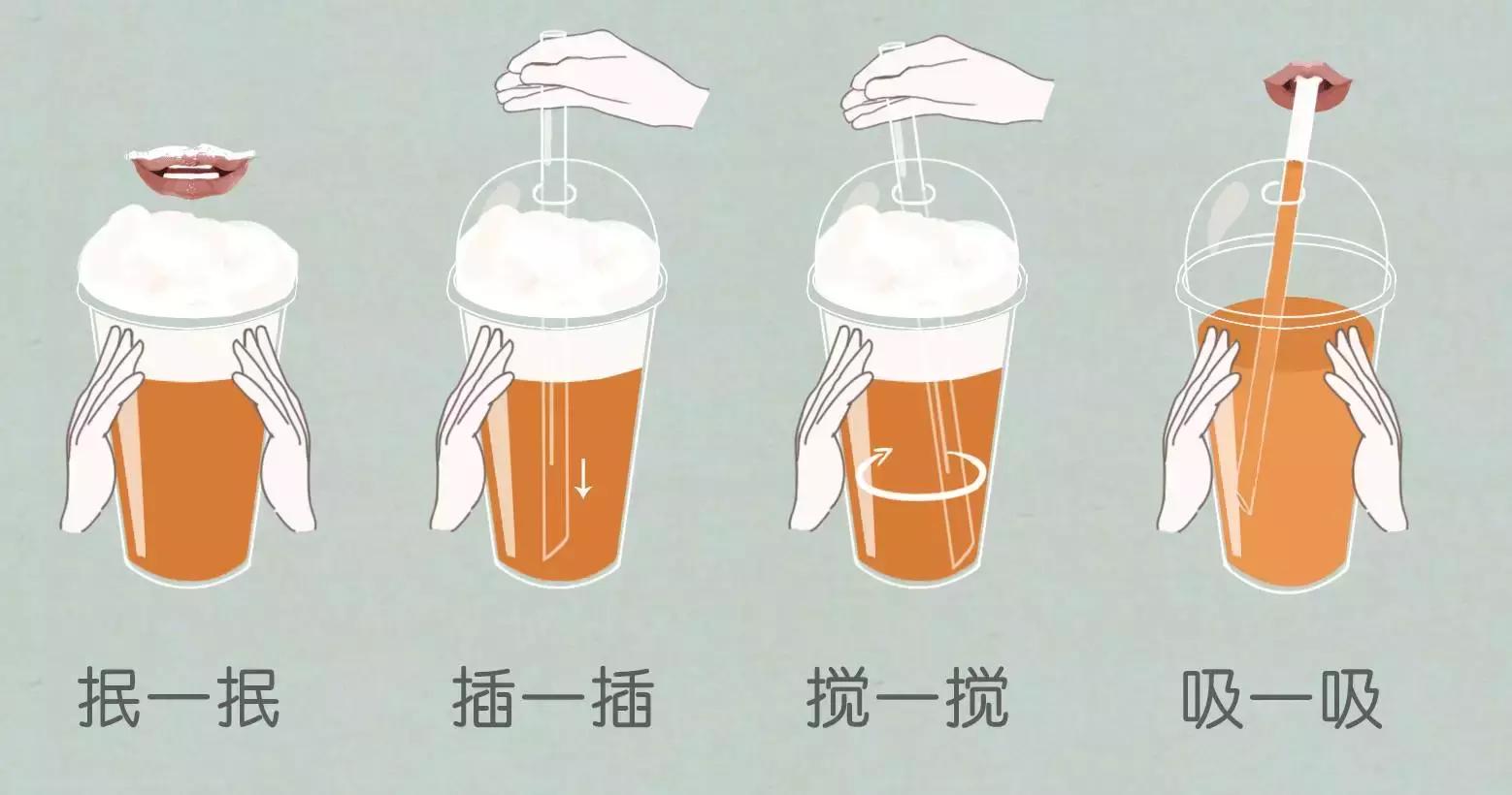 喜茶哪杯奶茶最好,喜茶哪一款奶茶最好喝