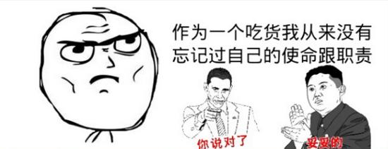 40秒，18块钱，济南有家神奇的餐厅，逛吃逛吃一路，停不下来