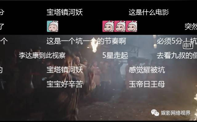 无吐槽不网大丨升级打怪？都是套路！三分钟看完《降龙大师》