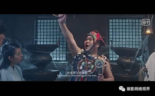 无吐槽不网大丨升级打怪？都是套路！三分钟看完《降龙大师》