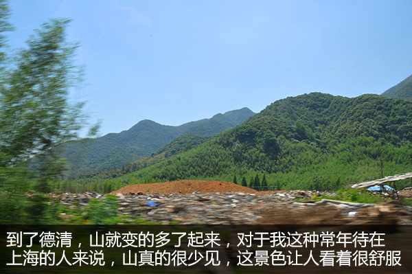 莫干山民宿裸心谷周边,裸心谷莫干山度假