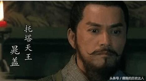 王伦晁盖宋江谁更合适做梁山首领,水浒传宋江与晁盖人物对比