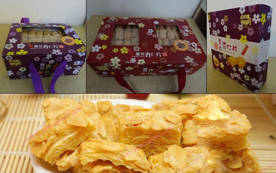 澳门小众亲子游,澳门情调之旅