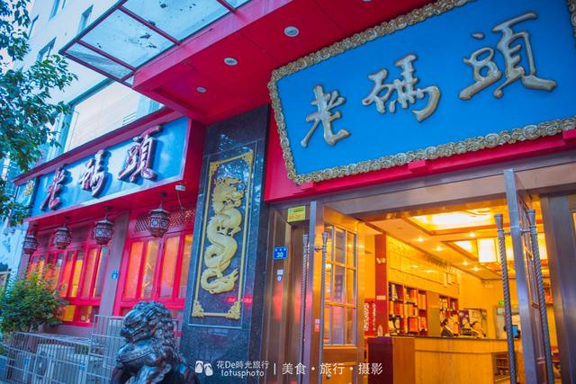 云在青天水在瓶深度讲解,云在青天水在瓶全文