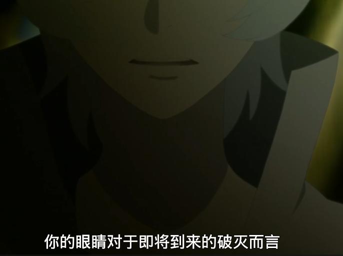 漩涡博人和漩涡向日葵谁最厉害,漩涡向日葵和博人差几岁