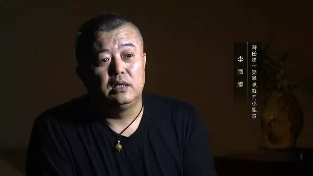 炼狱之战老山作战纪实,老山炼狱之战纪录片全集