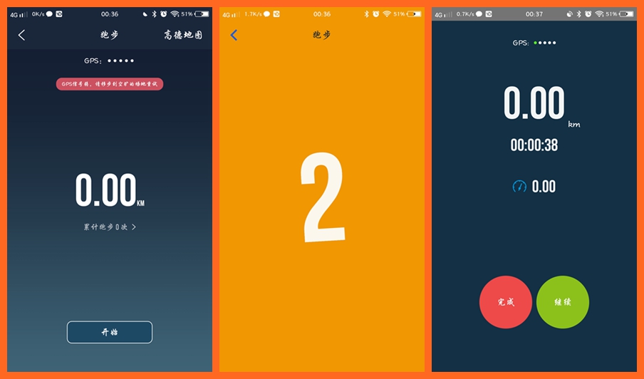 刀锋复古未来风手表,土曼智能手表3代