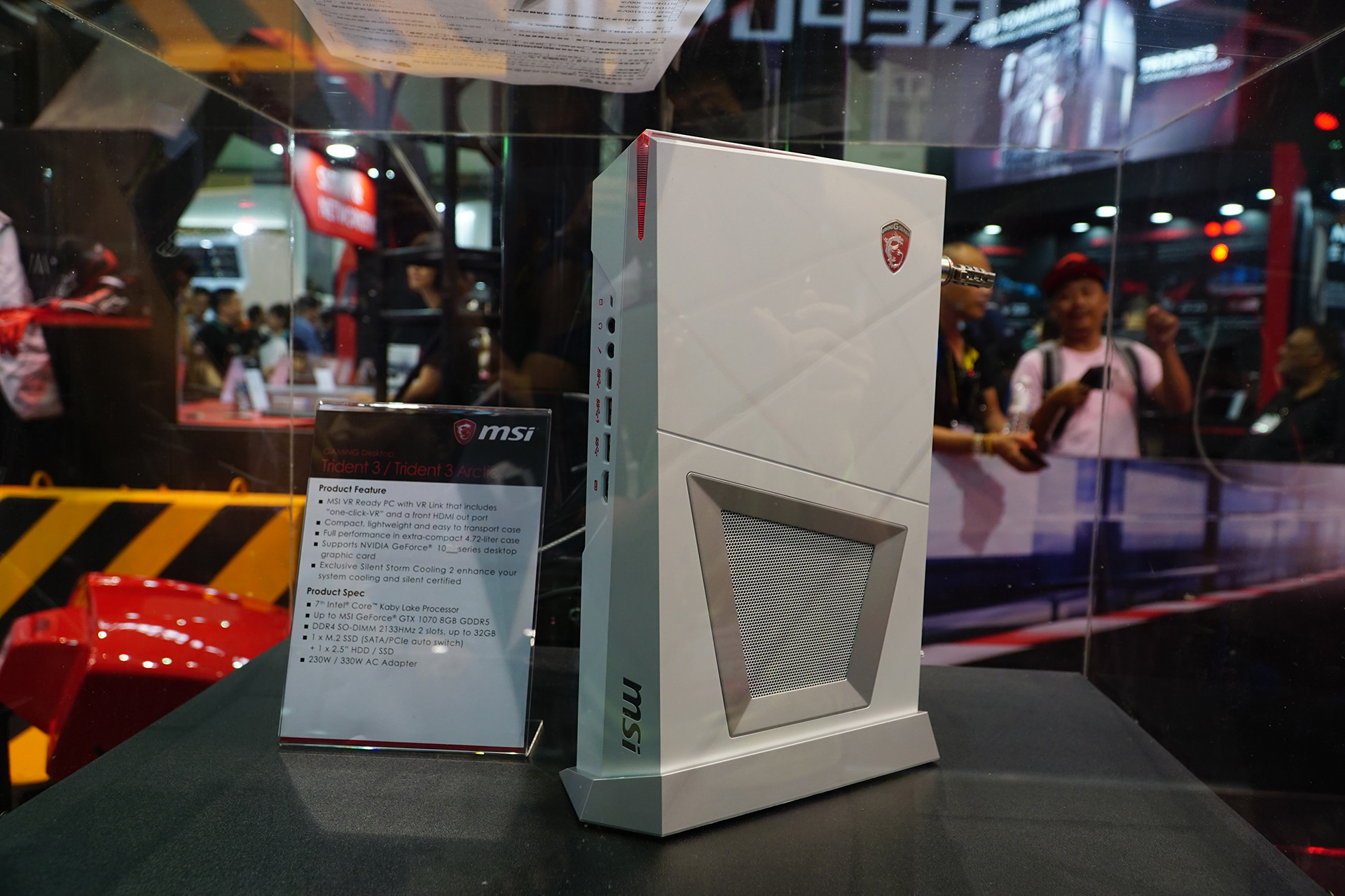 无限与涡旋首度登场台北电脑展微星电竞整机带来全新理念