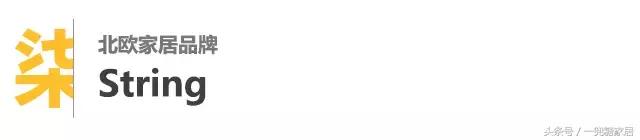 除了宜家还有哪些店能够买,除了宜家家居还有哪些家居