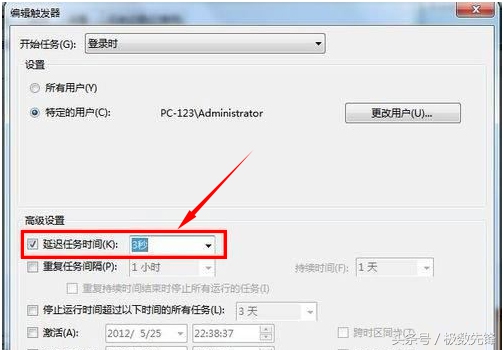 新买路由器怎么设置才能上网win7,win7电脑设置开机自动连接宽带