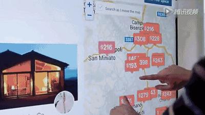 这个神器，让你家电视秒变超级大Pad