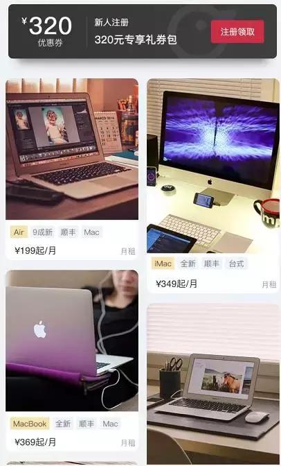 能够在支付宝一次租10台手机吗,支付宝能够租多少台手机
