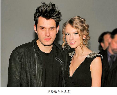 霉霉谈过几任男朋友,霉霉交往最久的男朋友