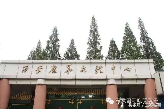 西安最好看灞桥风景,西安灞桥美丽的风景线