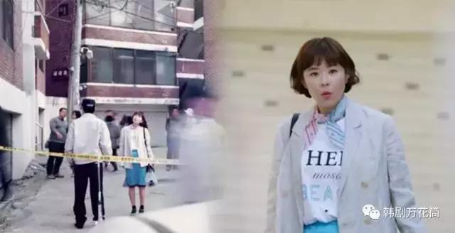 韩剧穿搭汇总,韩剧穿搭汇总夏季