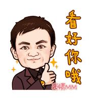 赵丽颖陈伟霆李易峰同框视频,李易峰陈伟霆赵丽颖