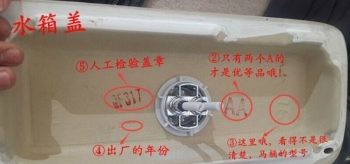 哪种日本马桶盖更好用 (日本的马桶盖有必要买吗)