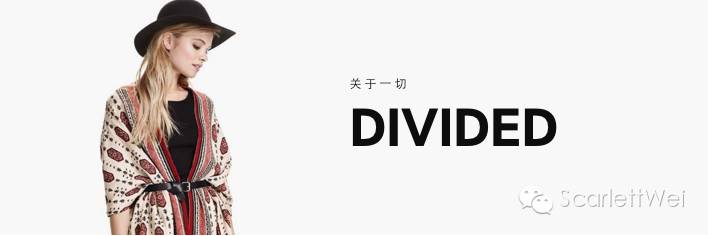 经验|史上最全的HM和Zara购买指南