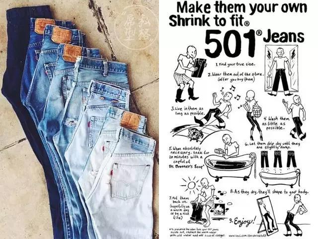 levis501不同年代的区别,levis的501系列有什么特点