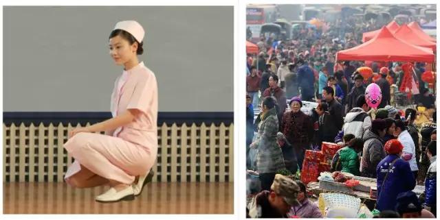 看图猜地名谁是卧底,看图猜地名镇雄