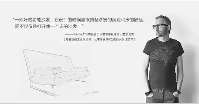 北欧风格酒店套房,轻奢北欧LOFT双床套房