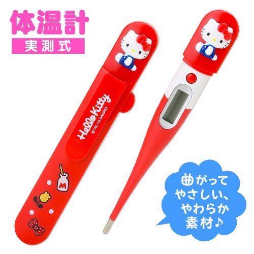 送礼买什么比较好1000元 (一千多元送礼送什么显得有档次)