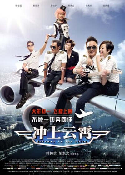 国产十部哭到崩溃的电影剧情,剧情狗血的国产电视剧