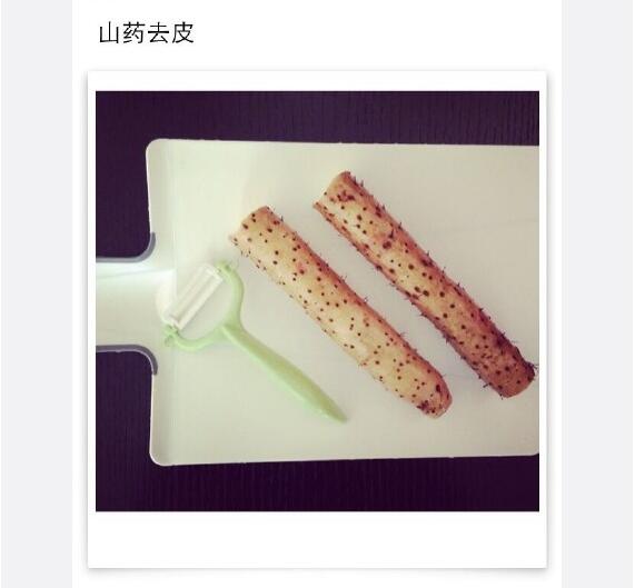 宝宝辅食蓝莓山药泥能够加奶粉吗,蓝莓山药泥宝宝辅食9月龄