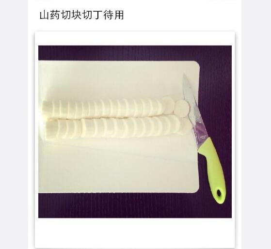 宝宝辅食蓝莓山药泥能够加奶粉吗,蓝莓山药泥宝宝辅食9月龄