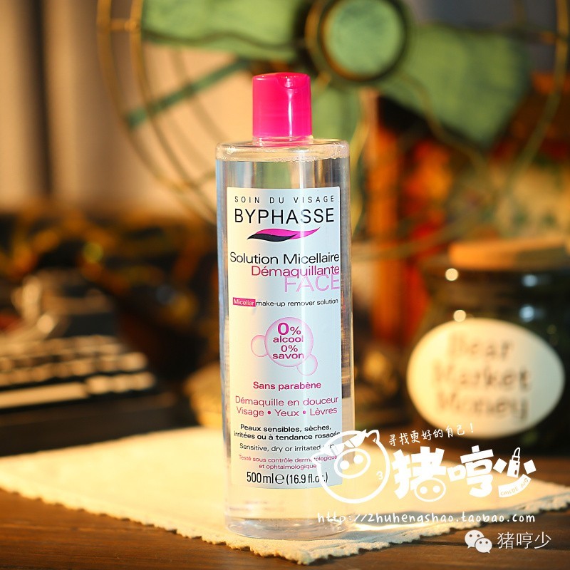 好用的护肤品学生10元以内,学生党必买30种护肤品