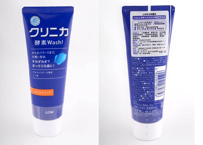 全球顶级牙膏品牌排行榜,盘点全球9款真正好用的人气牙膏