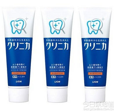 狮王*法大**好！盘点日本LION口腔护理用品