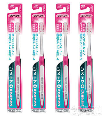 狮王*法大**好！盘点日本LION口腔护理用品