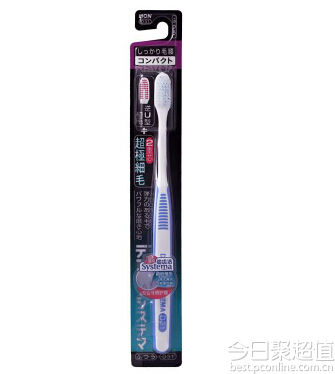 狮王*法大**好！盘点日本LION口腔护理用品