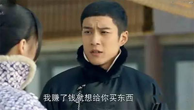 英镑汇率暴跌，只见口袋里的人民币在跳舞！