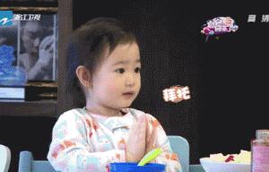 英镑汇率暴跌，只见口袋里的人民币在跳舞！