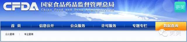 美容针剂注射需要什么资质,美容针剂属于哪类产品