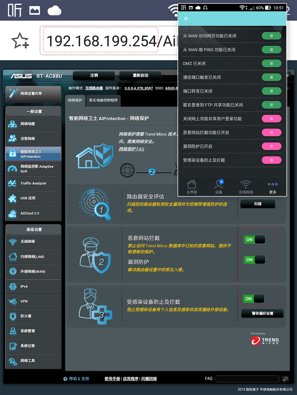 屌丝真的能逆袭吗,吊丝经济