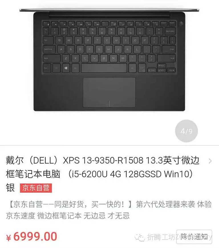 建筑师专用笔记本,合适建筑工程师用的笔记本电脑