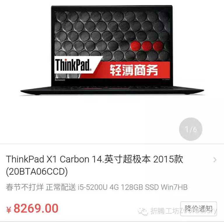 建筑师专用笔记本,合适建筑工程师用的笔记本电脑