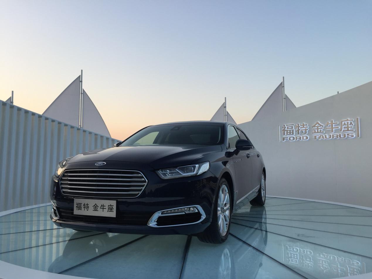 试驾最新款福特金牛座,试驾福特金牛座最新款