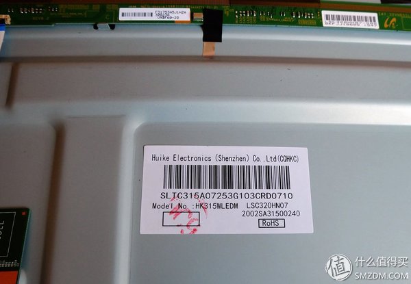 【良心定价的网吧利器，槽点需改进】惠科HKCX320曲面一体机拆机、升级配件及评测