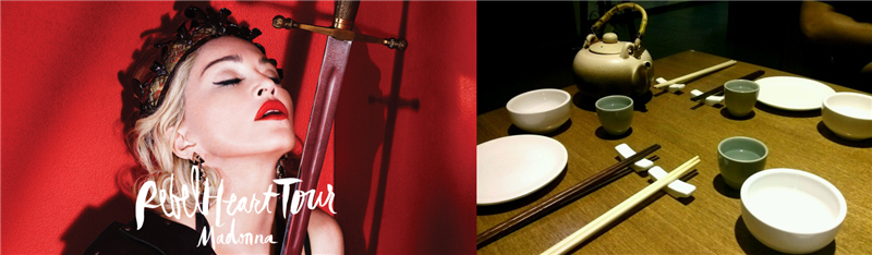 实验室带你过周末：8小时的舞台剧之旅，以及各种好吃的素菜