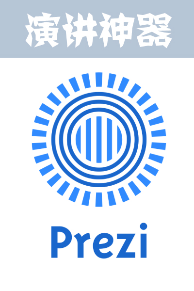 实验室带你过周末：8小时的舞台剧之旅，以及各种好吃的素菜