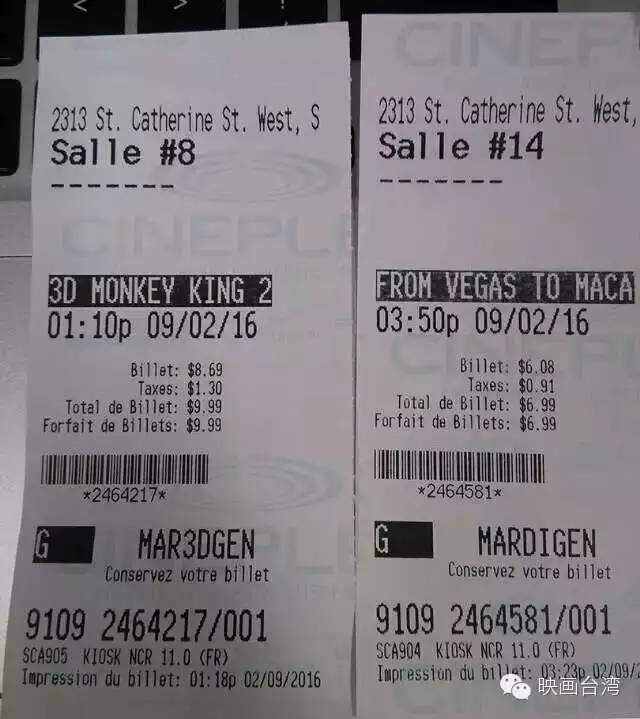 不赞也不弹《澳门风云3》，就聊聊香港赌片的漫威宇宙可好？