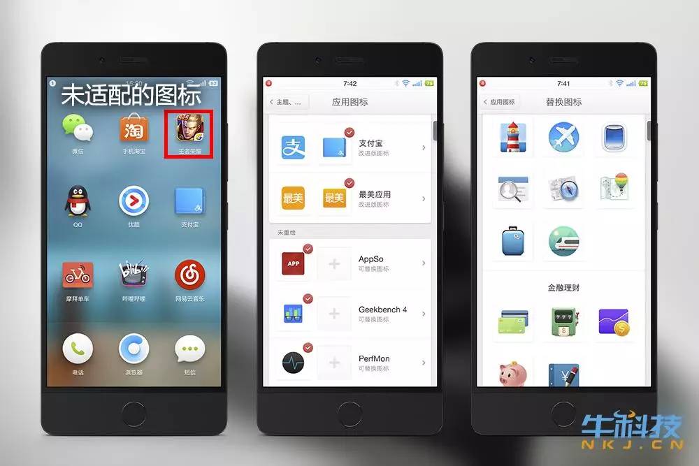 坚果pro手机一代测评,坚果手机pro深度测评