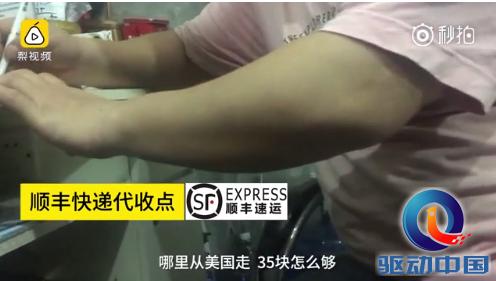 海淘假货满天飞,海淘假货央视曝光