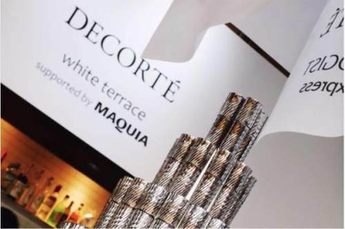 日本美妆品牌,日本有什么美妆好物