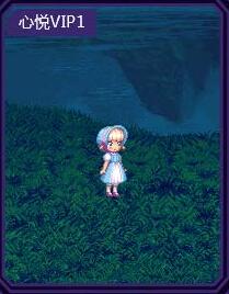 dnf心悦宠物怎么领,dnf心悦充值返利专属宠物属性