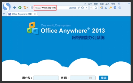 内网crm搭建,内网erp搭建
